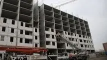 فراهم شدن امکان ثبت‌نام دوباره در طرح نهضت ملی مسکن