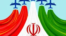 آغاز پویش ملی «همه‌بازی» برای حمایت از سلامت روانی کودکان و نوجوانان