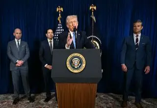 داماد ترامپ و بلر عضو هیات «صلح غزه» شدند