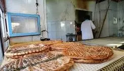 نانوا شاکی، مصرف‌کننده ناراضی