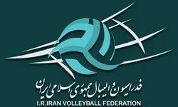 مجمع سالیانه فدراسیون والیبال 14 شهریور برگزار می‌شود