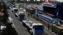 تجهیزات ارتش به نمایش درآمد 