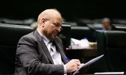 ابلاغ قانون الحاق ایران به کنوانسیون مبارزه با جرائم سازمان‌یافته
