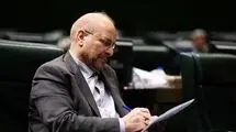 قالیباف قانون الحاق ایران به کنوانسیون پالرمو را ابلاغ کرد