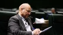 قالیباف قانون الحاق ایران به کنوانسیون پالرمو را ابلاغ کرد