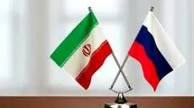 نشست اقتصادی ایران و روسیه با محور نهایی‌سازی توافق‌ها آغاز شد
