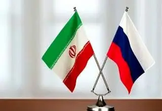 نشست اقتصادی ایران و روسیه با محور نهایی‌سازی توافق‌ها آغاز شد
