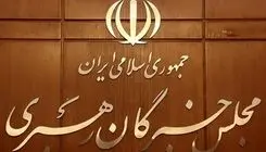 بیانیه اخیر عده‌ای از نمایندگان خبرگان در طول ادوار این مجلس مرسوم نبوده است