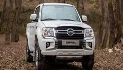 اطلاعیه شرکت بهمن موتور درباره ثبت‌نام خرید پیکاپ دو کابین