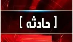 مرگ دختربچه ۷ ساله در پارک اسلامشهر
