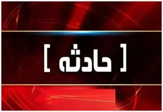 حریق ساختمان در حال احداث در مشهد؛ ۲ کارگر محبوس نجات یافتند