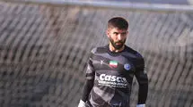جدایی یک‌طرفه دروازه بان استقلال!