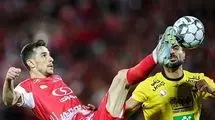 محکومیت سنگین پرسپولیس