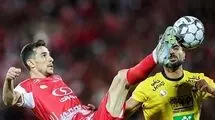 محکومیت سنگین پرسپولیس