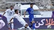 اسامی محرومان جام حذفی اعلام شد
