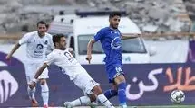 اسامی محرومان جام حذفی اعلام شد