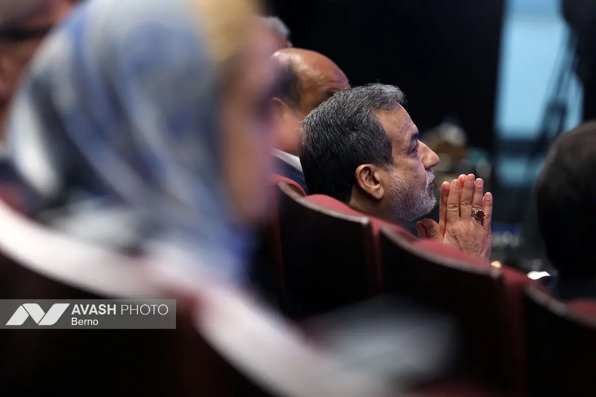 اجلاس بین المللی استانداران ساحلی دریای خزر