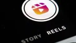 تغییر جدید اینستاگرام کاربران را خشمگین کرد