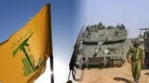 شهر «نهاریا» و پایگاه دریایی «حیفا» زیر آتش حزب‌الله