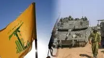 شهر «نهاریا» و پایگاه دریایی «حیفا» زیر آتش حزب‌الله
