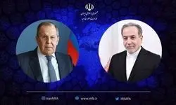 لاوروف برای عراقچی پیام فرستاد