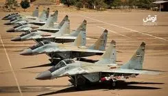 سانحه برای یک فروند هواپیمای نیروی هوایی ارتش 