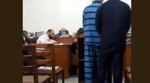 درخواست قاتل از اولیای دم در دادگاه برای نجات از قصاص