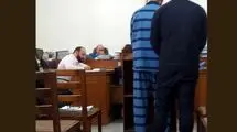 درخواست قاتل از اولیای دم در دادگاه برای نجات از قصاص