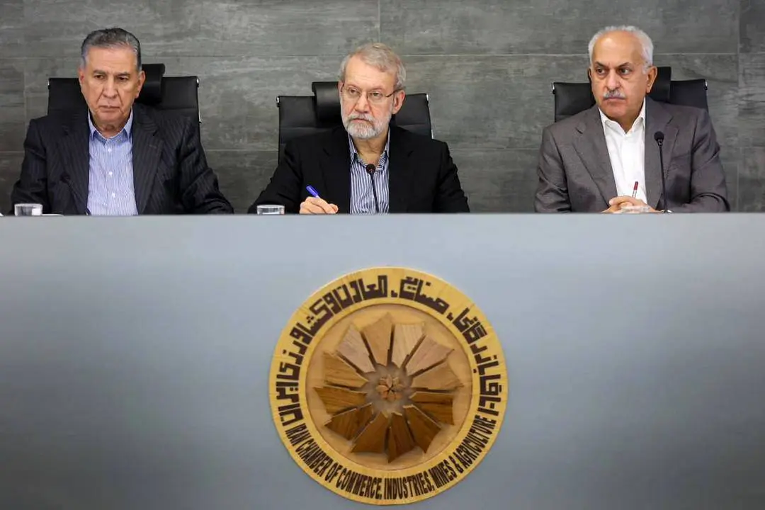 حضور لاریجانی در جلسه اتاق بازرگانی
