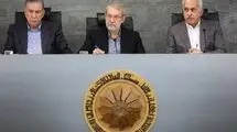 حضور لاریجانی در جلسه اتاق بازرگانی