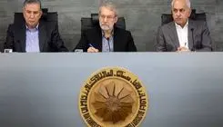 حضور لاریجانی در جلسه اتاق بازرگانی