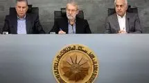 حضور لاریجانی در جلسه اتاق بازرگانی