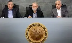 حضور لاریجانی در جلسه اتاق بازرگانی
