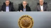حضور لاریجانی در جلسه اتاق بازرگانی