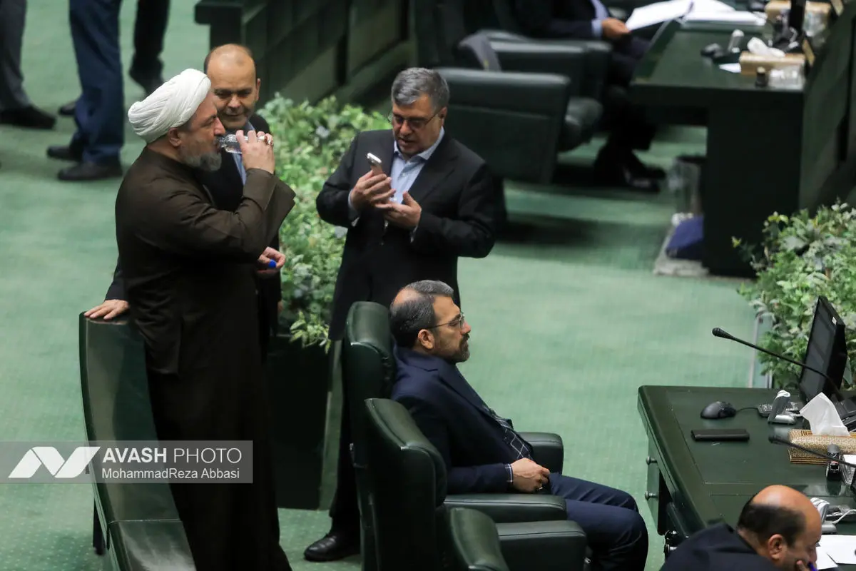 صحن علنی مجلس - ۲۰ آبان