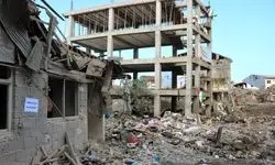 آنها خانوادگی پر کشیدند
