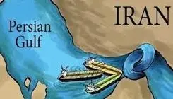  بستن تنگه، از حرف تا عمل؟ 