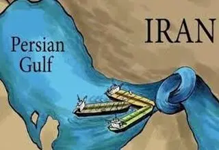  بستن تنگه، از حرف تا عمل؟ 