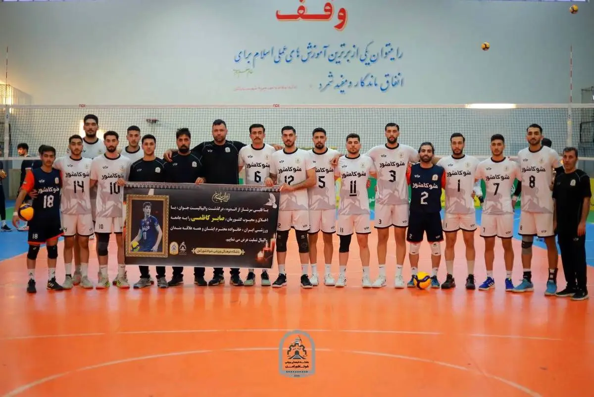 پنج‌ماراتن دیدنی و ۵۳ ست بازی تماشایی