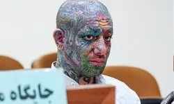 تتلو عفو شد؟ پاسخ خواهر امیرحسین مقصودلو به شایعه جنجالی