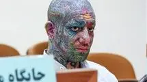 قوه قضائیه: سکته مغزی تتلو صحت ندارد