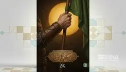 انتشار رمان «فصل شیدایی لیلاها» به قلم سیدعلی شجاعی