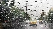 هشدار هواشناسی نسبت به تشدید سامانه بارشی در ۸ استان