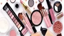 پنجه لوازم آرایش قاچاق بر چهره بانوان