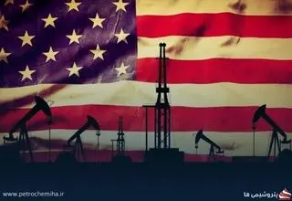 شوک تهران به وال‌استریت
