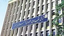 برقراری اینترنت بین‌المللی در اتاق تعاون ایران