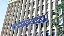 برقراری اینترنت بین‌المللی در اتاق تعاون ایران