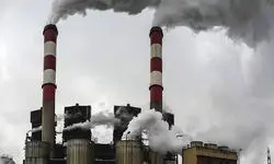 تا کِی گوگرد تنفس کنیم؟