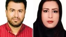 شهادت دو دانش‌آموختۀ دانشگاه شهید چمران اهواز + عکس 