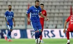 غایب بزرگ استقلال مقابل المحرق